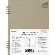 アンドノート ワイド A5 ダークグレー AN-1002