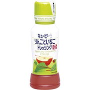 りんごといちごドレッシング 180ml