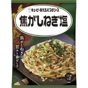 あえるパスタソース 焦がしねぎ塩 55.2g