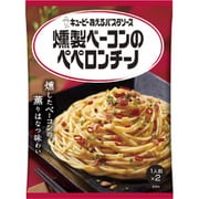 あえるパスタソース 燻製ベーコンのペペロンチーノ 51.8g