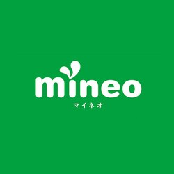 SIMカード mineo docomo シングルマルチ SMS有