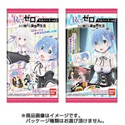 Re：ゼロから始める異世界生活ウエハース2 1個 [コレクション食玩]