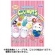 クーナッツ SANRIO 1個 [コレクション食玩]