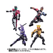 装動 仮面ライダージオウ RIDE PLUS 1個 [コレクション食玩]