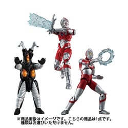 ヨドバシ Com バンダイ Bandai 超動ウルトラマン4 1個 コレクション食玩 通販 全品無料配達