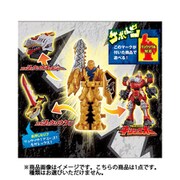 騎士竜戦隊リュウソウジャー SGリュウソウル3 1個 [コレクション食玩]