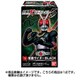 SHODO-X 仮面ライダー5 1個 [コレクション食玩]