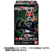 SHODO-X 仮面ライダー5 1個 [コレクション食玩]