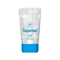 ヨドバシ Com 大正製薬 コパトーン Coppertone コパトーン パーフェクトuvカット キレイ魅せ マシュマロ肌 Spf50 Pa 40g 日やけ止め 通販 全品無料配達 ヨドバシ Com 大正製薬 コパトーン Coppertone コパトーン パーフェクトuvカット キレイ魅せ マシュマロ肌 Spf50 Pa 40g 日やけ止め 通販 全品無料配達