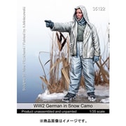 レジン製ミリタリーフィギュアシリーズ Man35122 WWII 独 ドイツ陸軍 冬季迷彩の防寒服を着た兵士 [1/35 プラモデル]