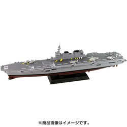 ピットロード 1/700 スカイウェーブシリーズ 海上自衛隊 護衛艦 DDH-183 いずも プラモデル J72 2zzhgl6 ピットロード 1/700 スカイウェーブシリーズ 海上自衛隊 護衛艦