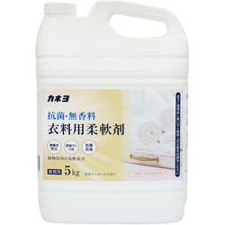 ヨドバシ.com - カネヨ石鹸 抗菌・無香料柔軟剤 5kg [柔軟剤] 通販