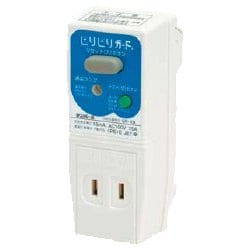 GRXB1515B [地絡保護専用プラグ形漏電遮断器 ブルー]