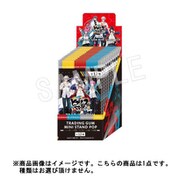 ヒプノシスマイク トレーディングガム ミニスタンドポップ付き 1個 [コレクション食玩]