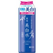 雪澄 薬用 美白水 [化粧水]