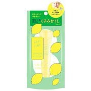 ベビーピンク Lクリーム