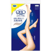 スキニーベージュ L-LL おそとでメディキュット 着圧ストッキング ヌーディーマジック