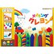 メイキングクレヨン 4色セット KJT1114