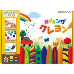メイキングクレヨン 4色セット KJT1114