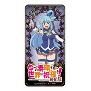 映画 この素晴らしい世界に祝福を！紅伝説 ドミテリア アクア [キャラクターグッズ]