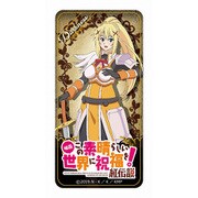 映画 この素晴らしい世界に祝福を！紅伝説 ドミテリア ダクネス [キャラクターグッズ]