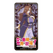 映画 この素晴らしい世界に祝福を！紅伝説 ドミテリア ウィズ [キャラクターグッズ]