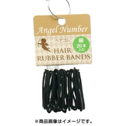 ヘアゴム ANHB-S-1 ホソ20