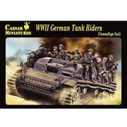 ミリタリーシリーズ CMH099 WWII 独軍 戦車歩兵 迷彩 German Tank Rider (Camouflage Suit) [1/72 プラモデル]