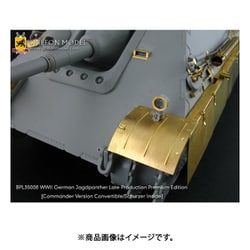 ヨドバシ.com - GRIFFON MODEL BPL35008 WW.II ドイツ軍