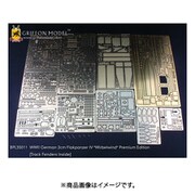 BPL35011 WW.II ドイツ軍 IV号対空戦車 ヴィルベルヴィント用エッチングパーツ ”プレミアム・エディション” [1/35 ディティールアップパーツ]