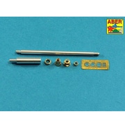 48L14 独・8.8cm Kwk43/3 L/71 ティガーII ヘンシェル砲塔用砲身(タミヤ用) [1/48 金属パーツ]