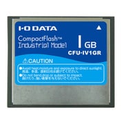 コンパクトフラッシュカード (工業用モデル) 1GB CFU-IV1GR