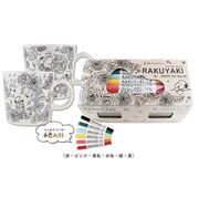 スヌーピー らくやきぬりえ ペアマグセット 640-3800