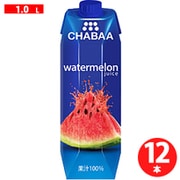 CHABAA100%ジュース ウォーターメロン 1000ml×12本 [果実果汁飲料]