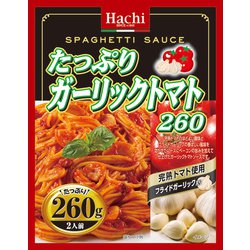 ヨドバシ.com - ハチ食品 たっぷり ガーリックトマト 260g [パスタ