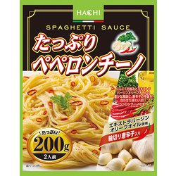 たっぷり ペペロンチーノ 200g [パスタソース]