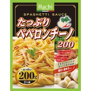 たっぷり ペペロンチーノ 200g [パスタソース]