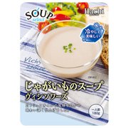 じゃがいものスープ ヴィシソワーズ 180g [レトルトスープ]