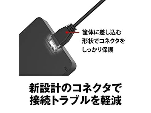 ヨドバシ.com - バッファロー BUFFALO HD-PGF2.0U3-BBKA [ポータブル