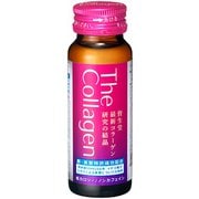 ザ・コラーゲン ドリンク 50ml [機能性食品]