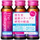 ザ・コラーゲン ドリンク 50ml×3本 [機能性食品]