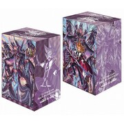 ブシロードデッキホルダーコレクションV2 Vol.699 フューチャーカード バディファイト 凶乱魔骸神竜 ヴァニティ・終・デストロイヤー [トレーディングカード用品]