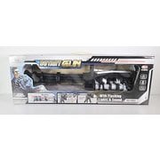 オートマチック電動サウンドガンロータリーガン ブラック