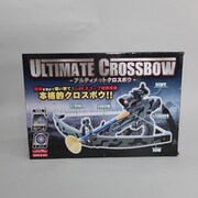 アルティメットクロスボウ ブラック