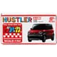 プルカ SUZUKI HUSTLER RED