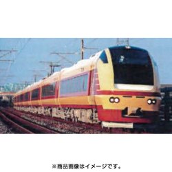 最終価格　マイクロエースA-4853 E653系1000番台　特急色 8両セット E653系1000番台 K70編成 国鉄特急色が入線です(*´з`) MICROACE