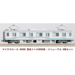 ヨドバシ.com - マイクロエース A8498 東京メトロ9000系