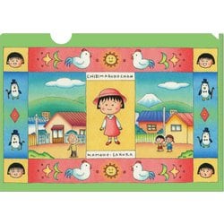 CMG3CF01 ちびまる子ちゃん 原画 A4クリアファイル おだやかな日 [キャラクターグッズ]