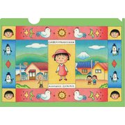 CMG3CF01 ちびまる子ちゃん 原画 A4クリアファイル おだやかな日 [キャラクターグッズ]
