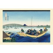 300-186 御厩川岸より両國橋夕陽見(富嶽三十六景) [ジグソーパズル 300ピース]
